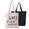 Cotton Bags